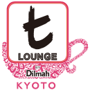 t-Lounge by Dilmah kyoto tea ceylon tea sri lanka japan lounge snacks food good times tea moktail infusions vip